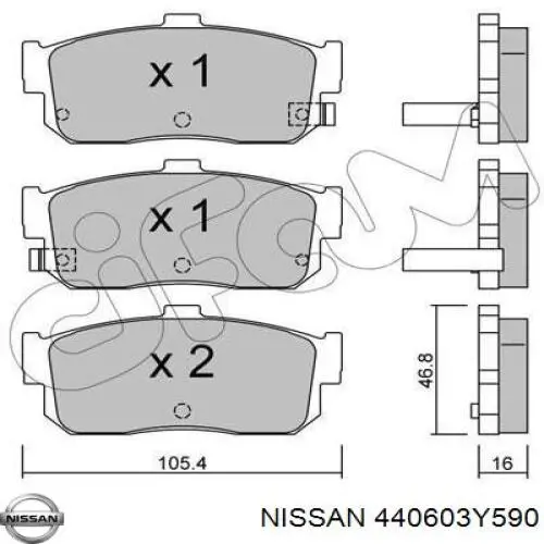 440603Y590 Nissan/Infiniti Колодки тормозные дисковые комплект