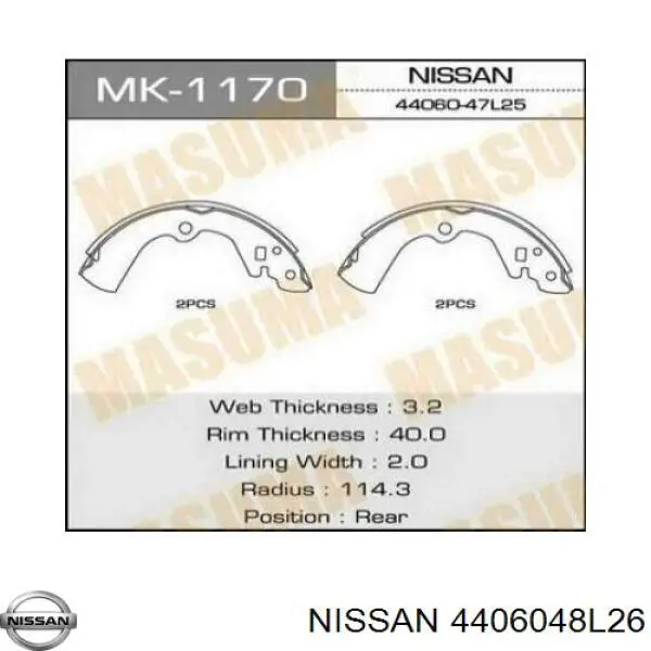 Задние барабанные колодки 4406048L26 Nissan