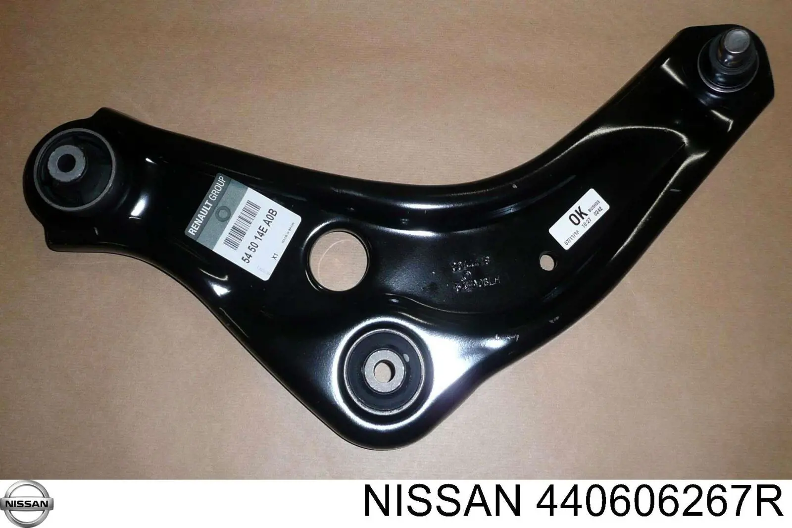 Задние тормозные колодки 440606267R Nissan