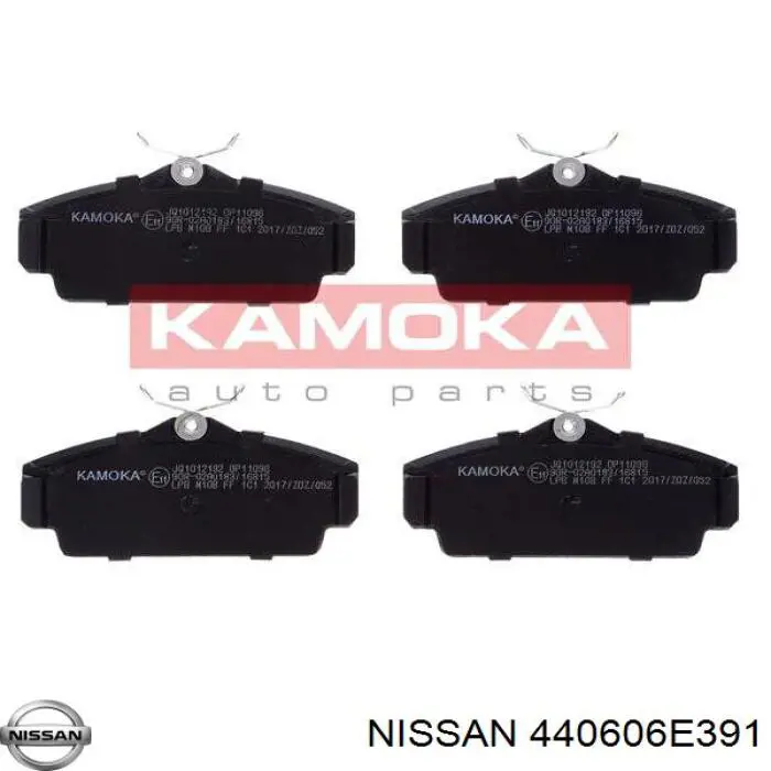 44060 6E391 Nissan колодки тормозные задние дисковые