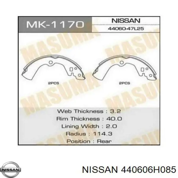 Задние барабанные колодки 440606H085 Nissan