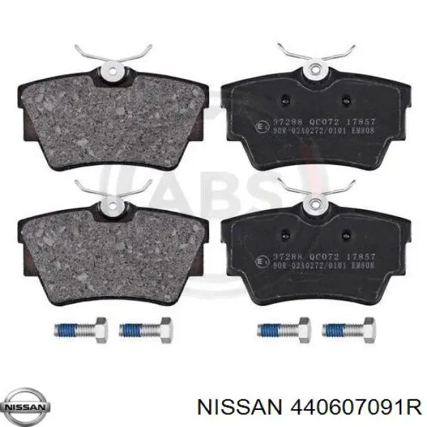 Купить 440607091R Nissan/Infiniti Колодки тормозные задние, дисковые