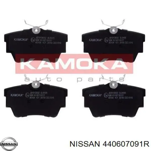 Задние тормозные колодки 440607091R Nissan/Infiniti