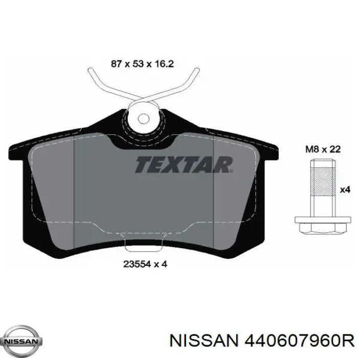 Задние тормозные колодки 440607960R Nissan