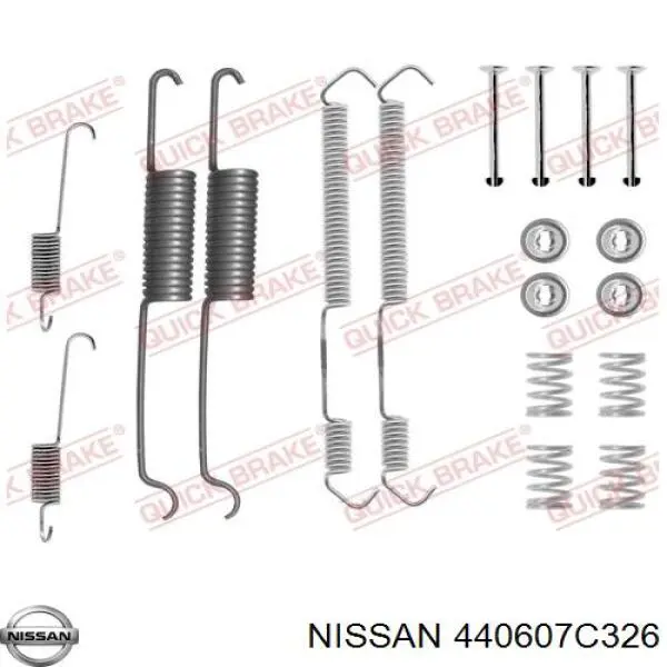 Купить 440607C326 Nissan/Infiniti Задние барабанные тормозные колодки