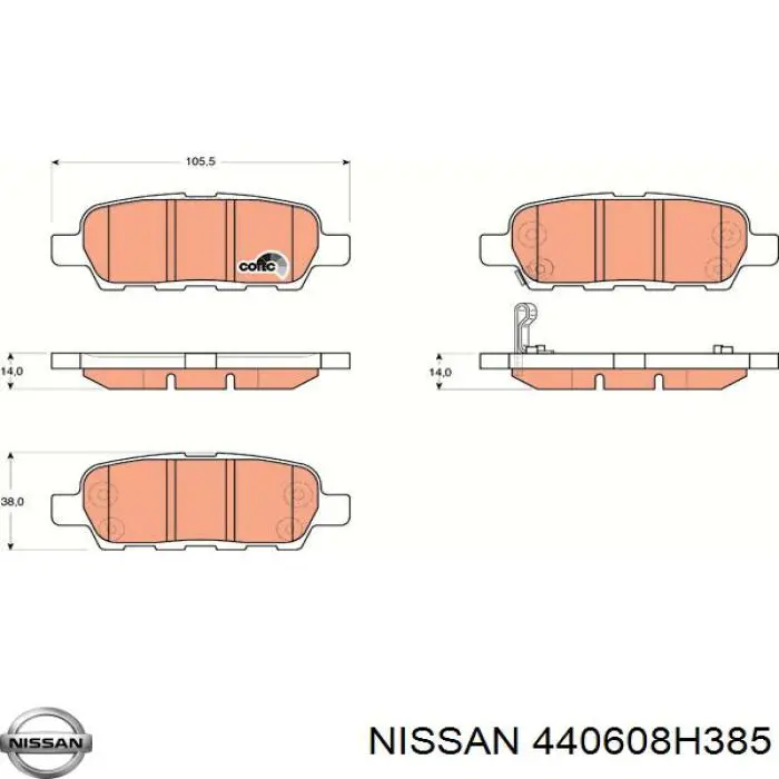 Колодки тормозные задние дисковые Nissan 440608H385