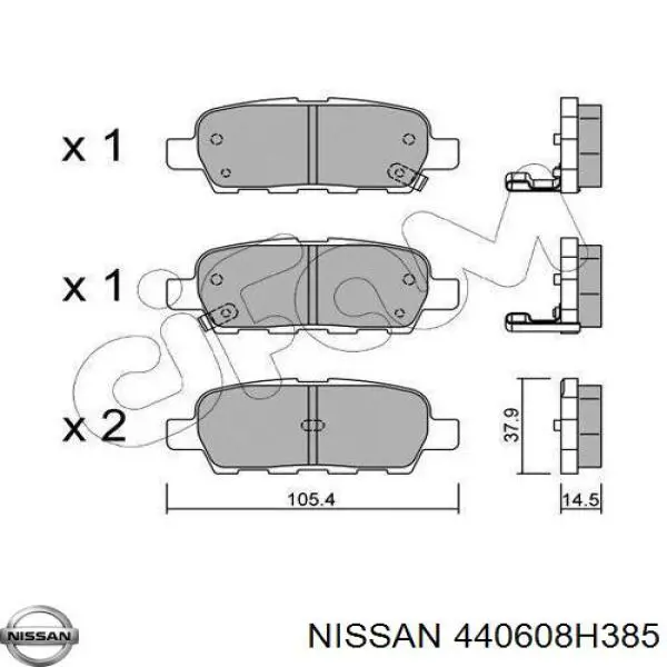 Колодки дисковые  Nissan/Infiniti 440608H385 цена, от 23.16 USD