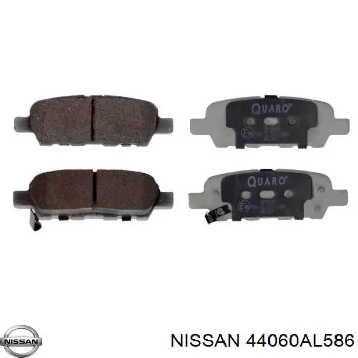 Задние тормозные колодки 44060AL586 Nissan