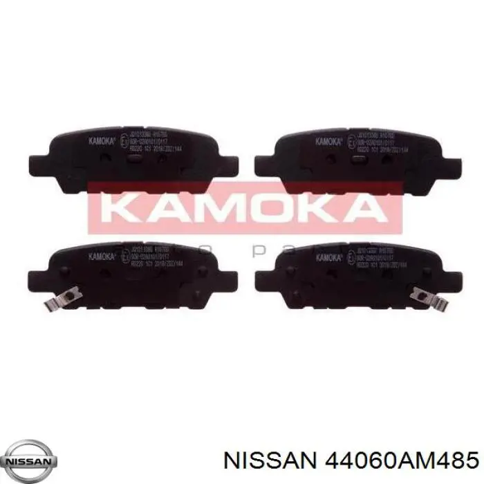 Задние тормозные колодки 44060AM485 Nissan