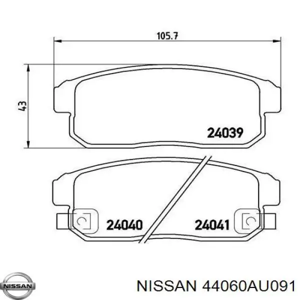 Задние тормозные колодки 44060AU091 Nissan