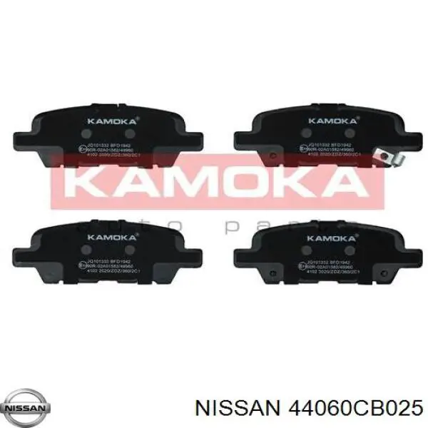 Задние тормозные колодки 44060CB025 Nissan