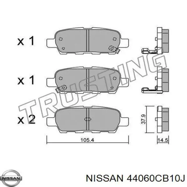 Задние тормозные колодки 44060CB10J Nissan/Infiniti
