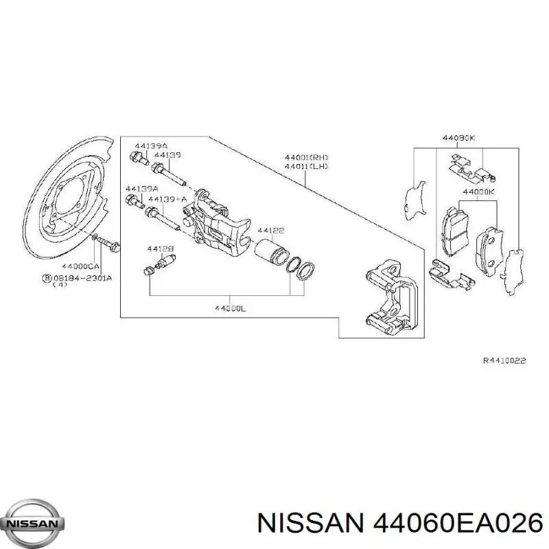 Тормозные колодки стояночного тормоза Nissan/Infiniti 44060EA026 цена, от 38.01 USD