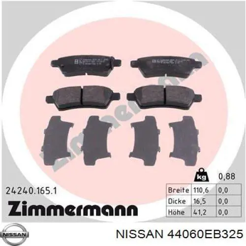 Колодки тормозные задние дисковые Nissan 44060EB325