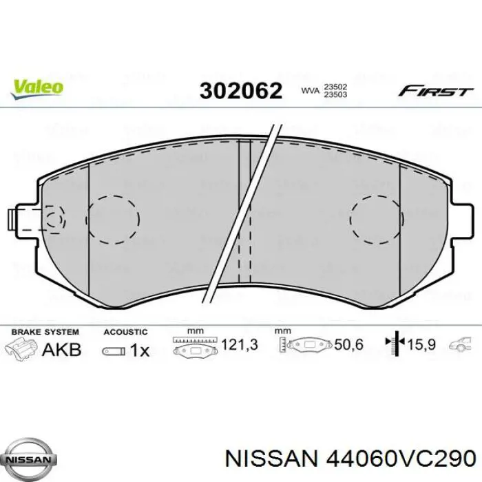 Колодки дисковые  Nissan/Infiniti D4060VC290 цена, от 18.10 USD