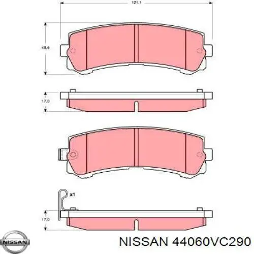 Задние тормозные колодки 44060VC290 Nissan/Infiniti