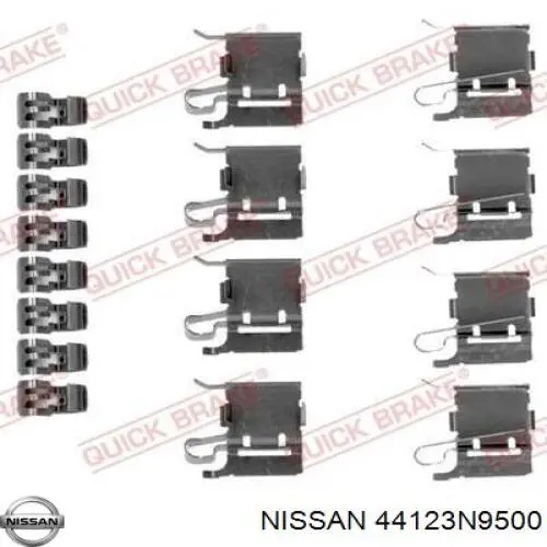 44123N9500 Nissan ремкомплект суппорта тормозного заднего