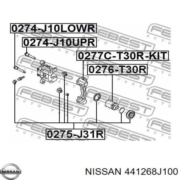 Поршень суппорта тормозного, заднего Nissan/Infiniti 441268J100 цена, от 11.86 USD