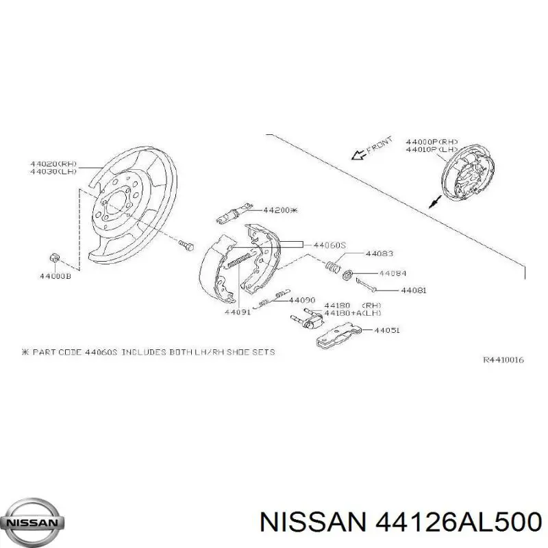 44126AL500 Nissan/Infiniti/Infiniti