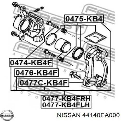 Купить 44140EA000 Nissan/Infiniti Втулка направляющая тормозного суппорта