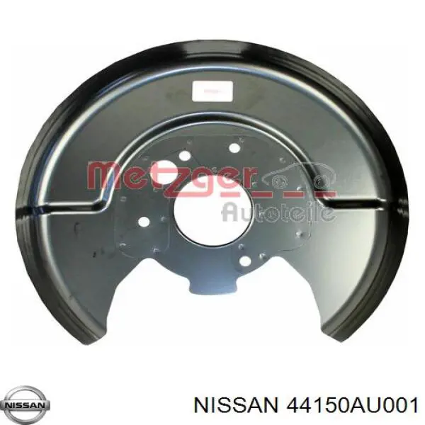 Купить 44150AU001 Nissan/Infiniti Защита тормозного диска заднего, правая