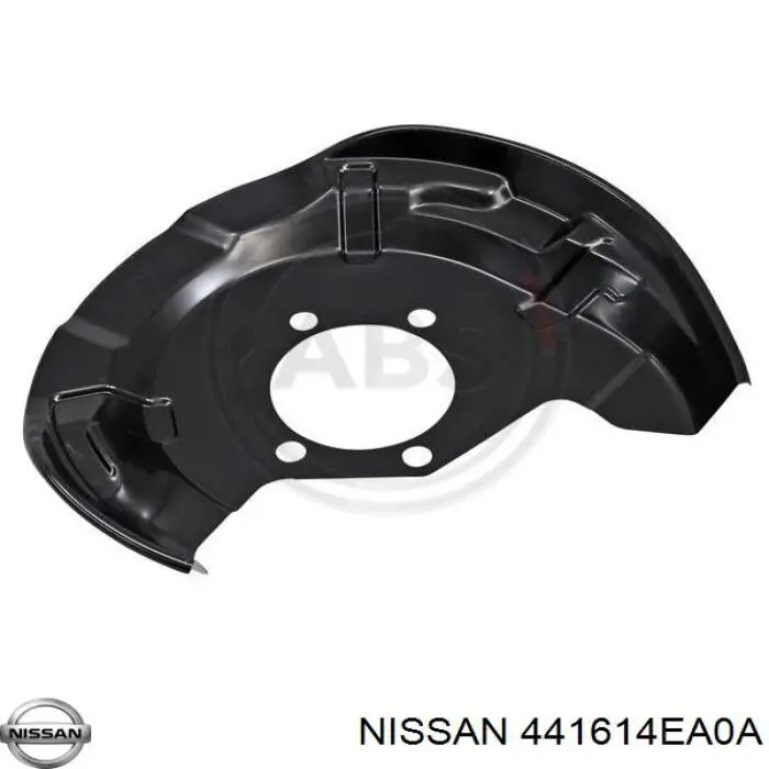 Купить 441614EA0A Nissan/Infiniti Защита тормозного диска заднего, левая