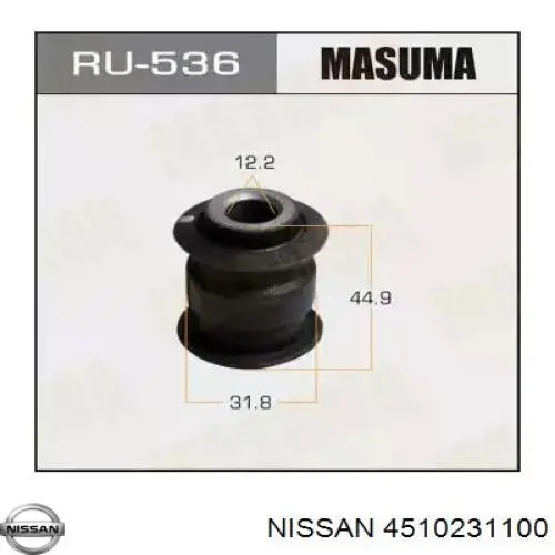 Штанга реактивная Nissan/Infiniti 4510231100