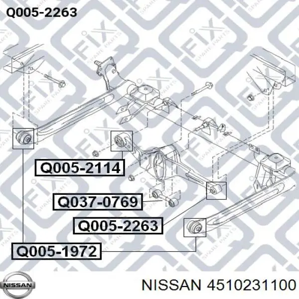 Купить 4510231100 Nissan/Infiniti Тяга поперечная реактивная задней подвески