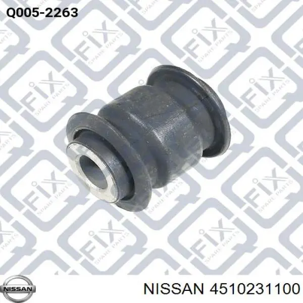 Штанга реактивная Nissan/Infiniti 4510231100 цена, от 60.81 USD