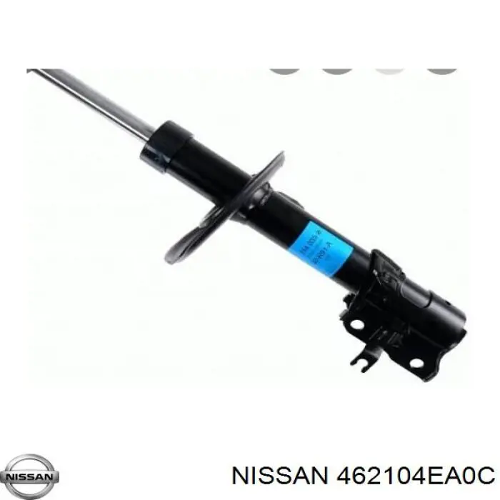  Nissan/Infiniti 462104EA0C цена, от 13.18 USD