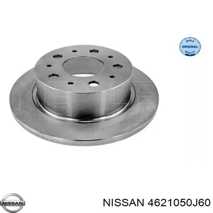 Передний правый тормозной шланг ABS SL3823