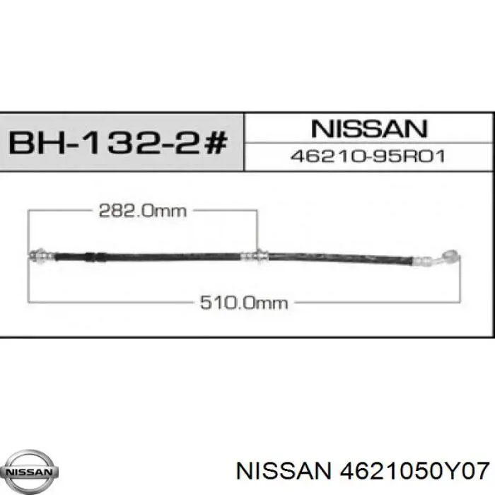 Шланг тормозной передний правый на Nissan Sunny II 