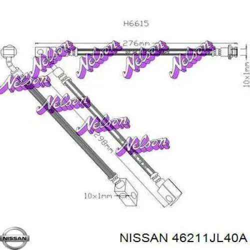 46211JL40A Nissan/Infiniti Гибкая тормозная трубка передняя