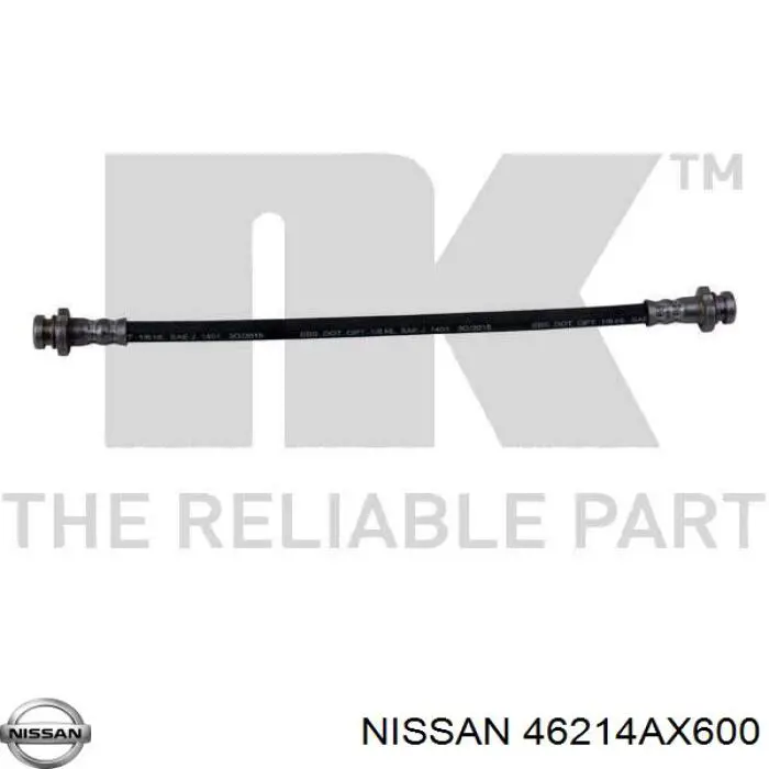 462149U00A Nissan/Infiniti Гибкая тормозная трубка задняя