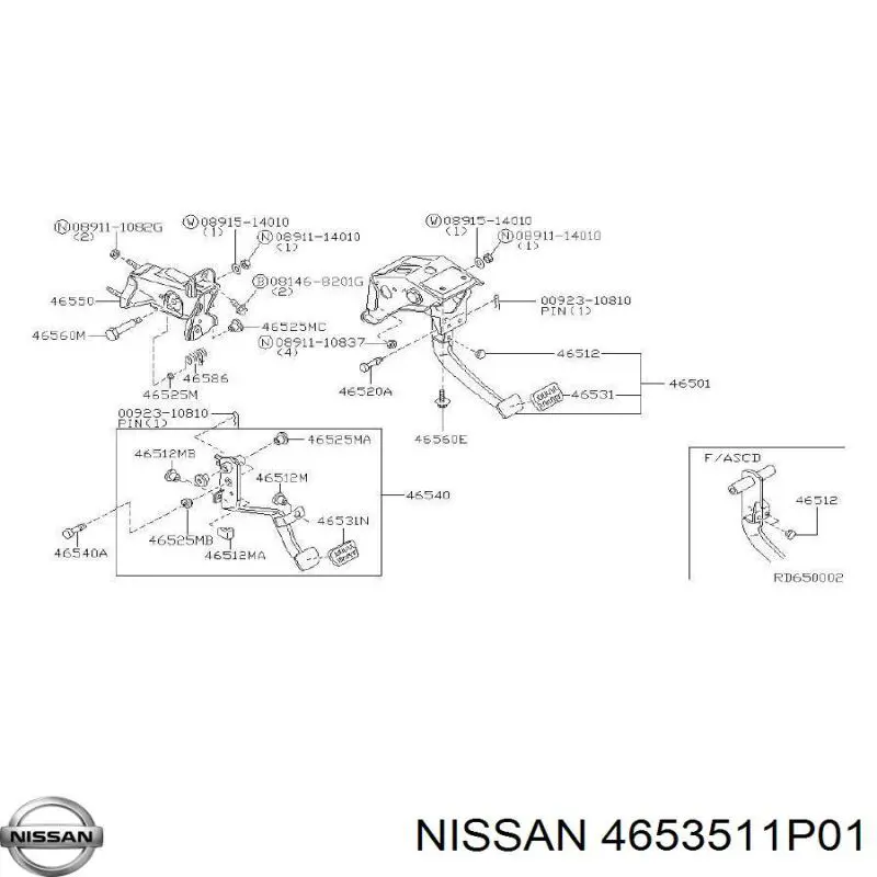 Купить 4653511P01 Nissan/Infiniti 