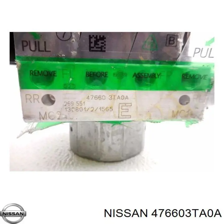 476603TA0A Nissan/Infiniti Блок ABS гидравлический