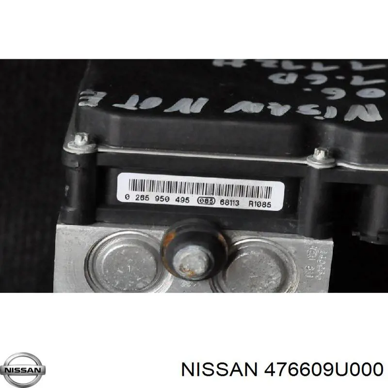 Гидроблок АБС Nissan/Infiniti 476609U000 цена, от 70.95 USD