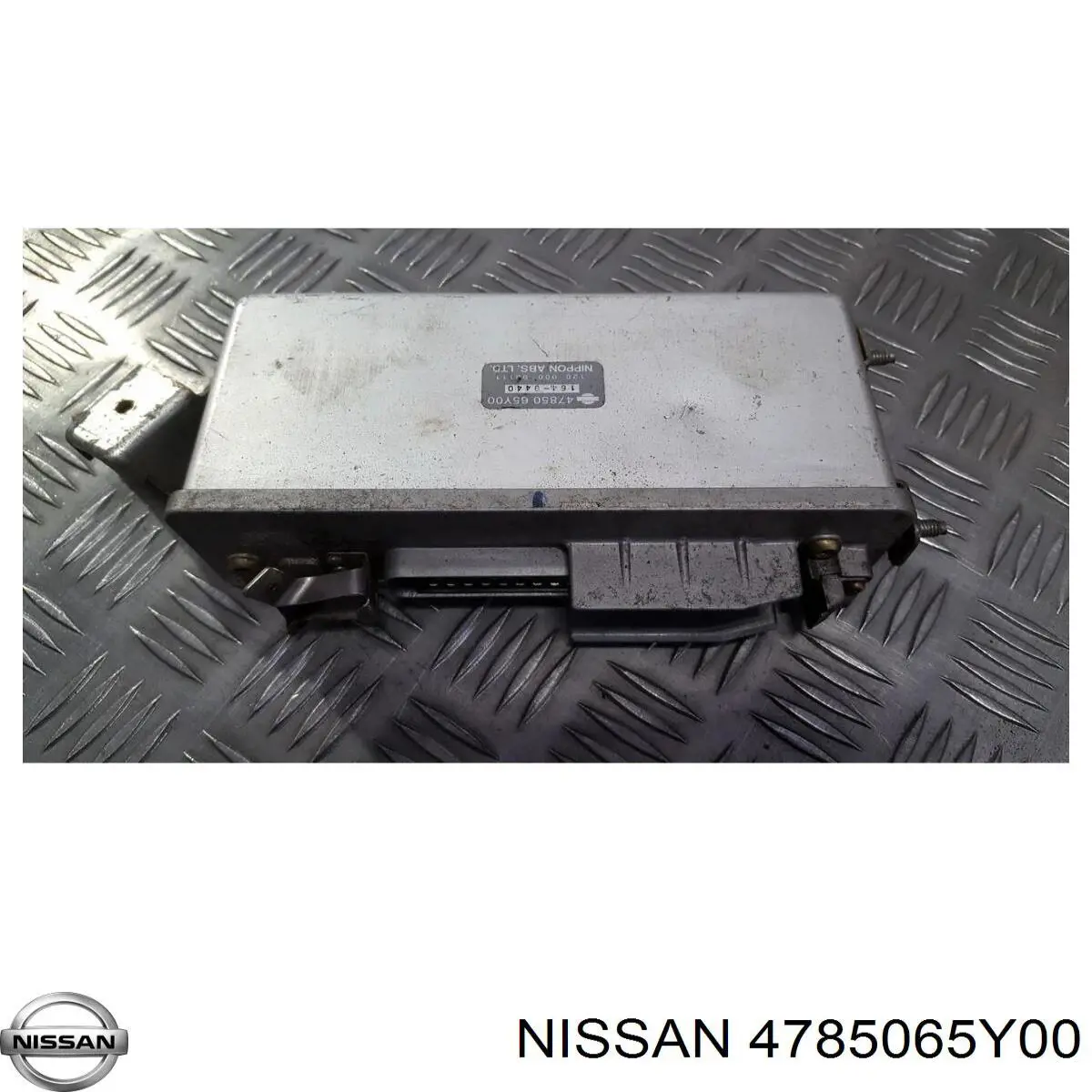  Nissan/Infiniti 4785065Y00 цена, от 76.27 USD