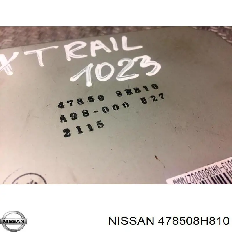 Купить 478508H810 Nissan/Infiniti Блок управления АБС