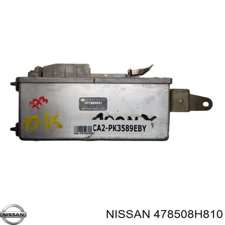 Модуль управления АБС (ABS) Nissan/Infiniti 478508H810