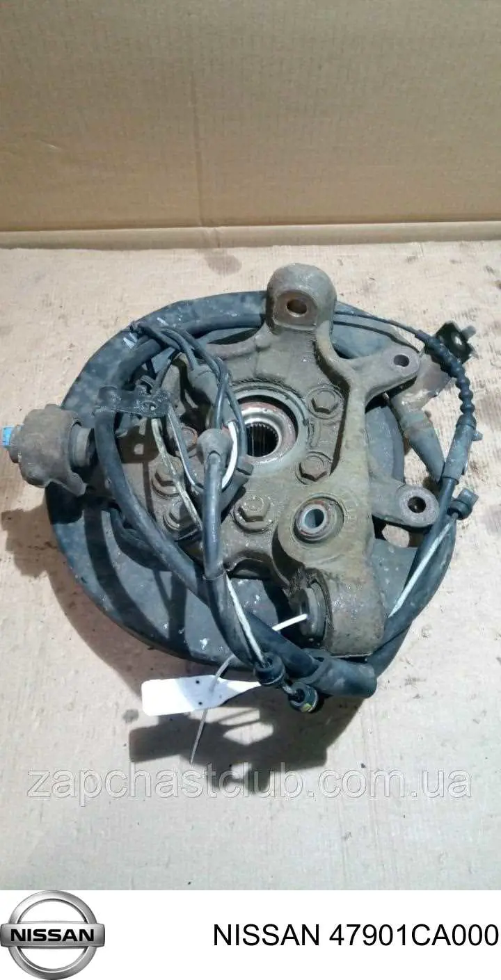 Датчик АБС (ABS) задний, левый Nissan/Infiniti 47901CA000 цена, от 17.86 USD