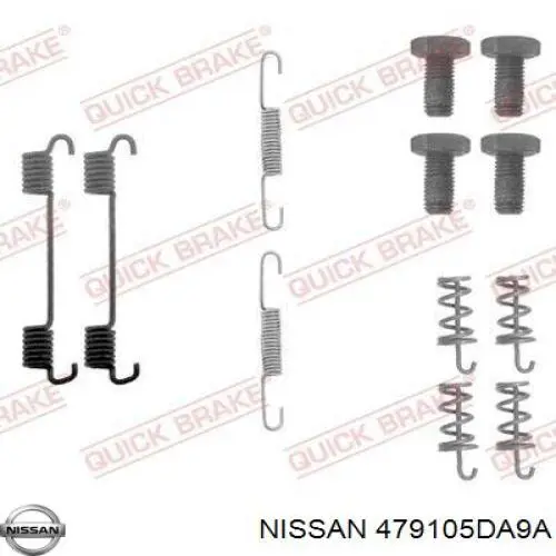 Купить 479105DA9A Nissan/Infiniti 