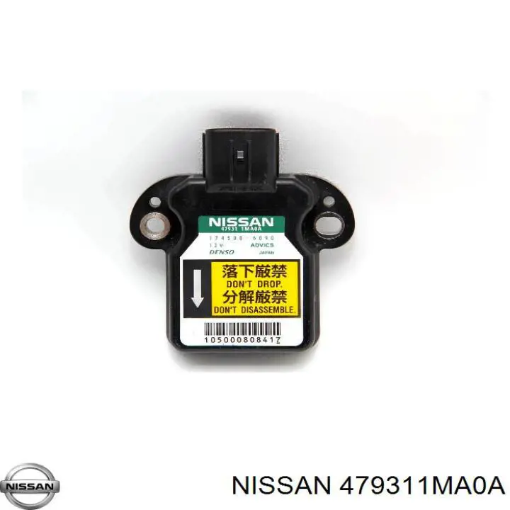479313JA0B Nissan/Infiniti Датчик ЕСП