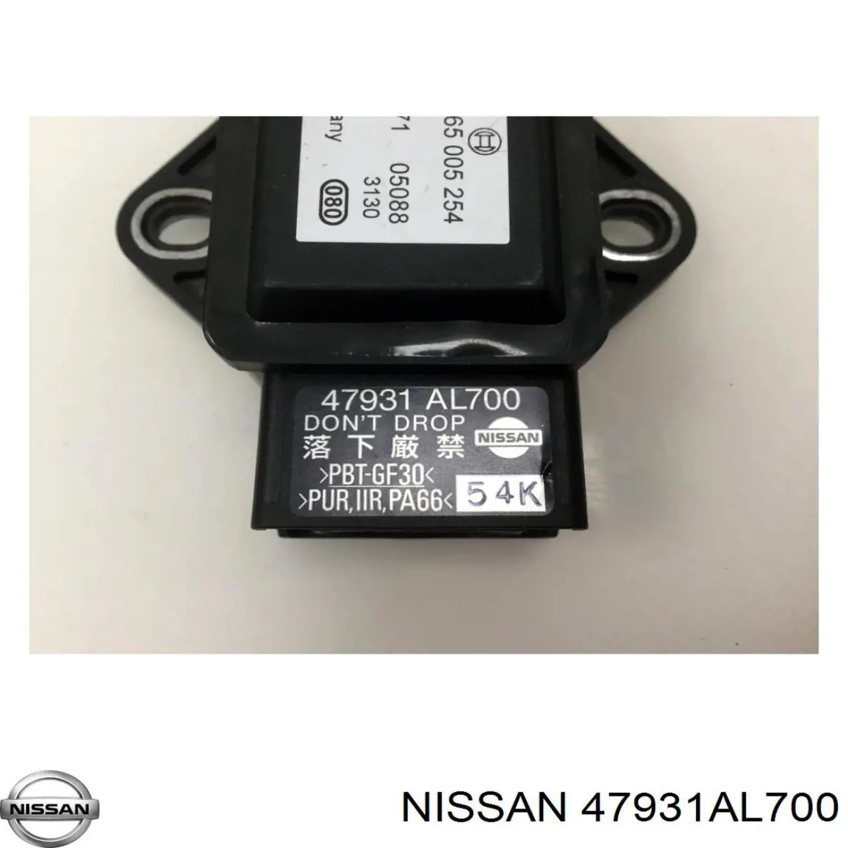 Купить 47931AL700 Nissan/Infiniti Датчик курсовой устойчивости
