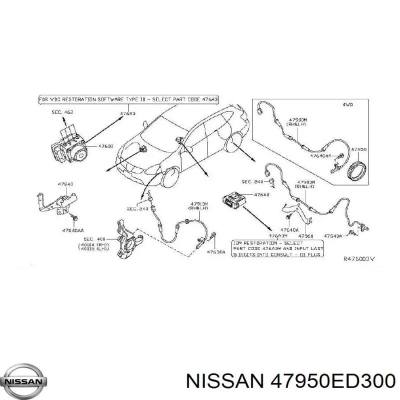 Nissan/Infiniti 47950ED300 цена, от 46.89 USD
