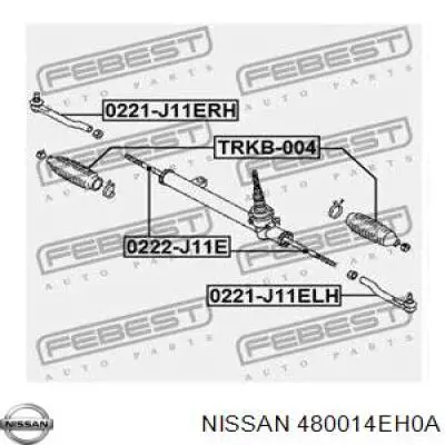 Реечный рулевой механизм AGR NI9109OEM цена, от 149.49 USD