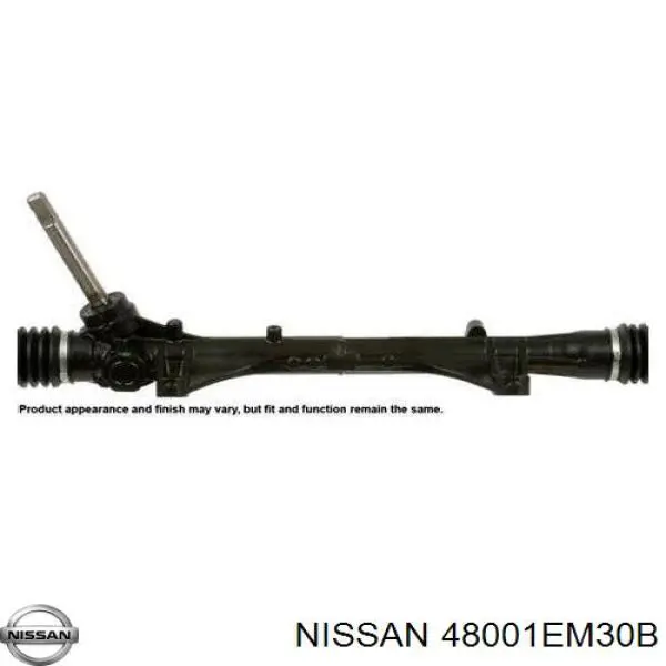 Рейка рулевая Nissan 48001EM30B