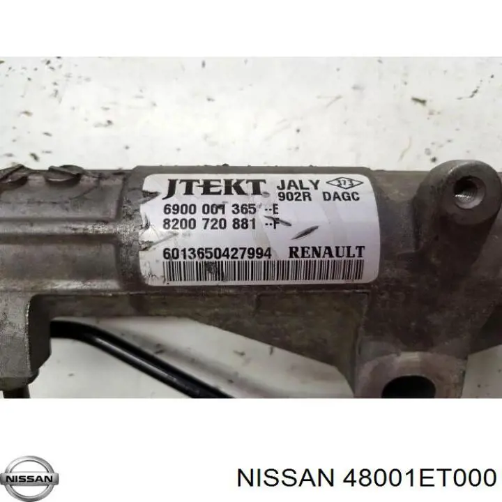Купить 48001ET000 Nissan/Infiniti Рулевая рейка