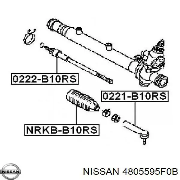 Рулевая тяга SRN530M 555