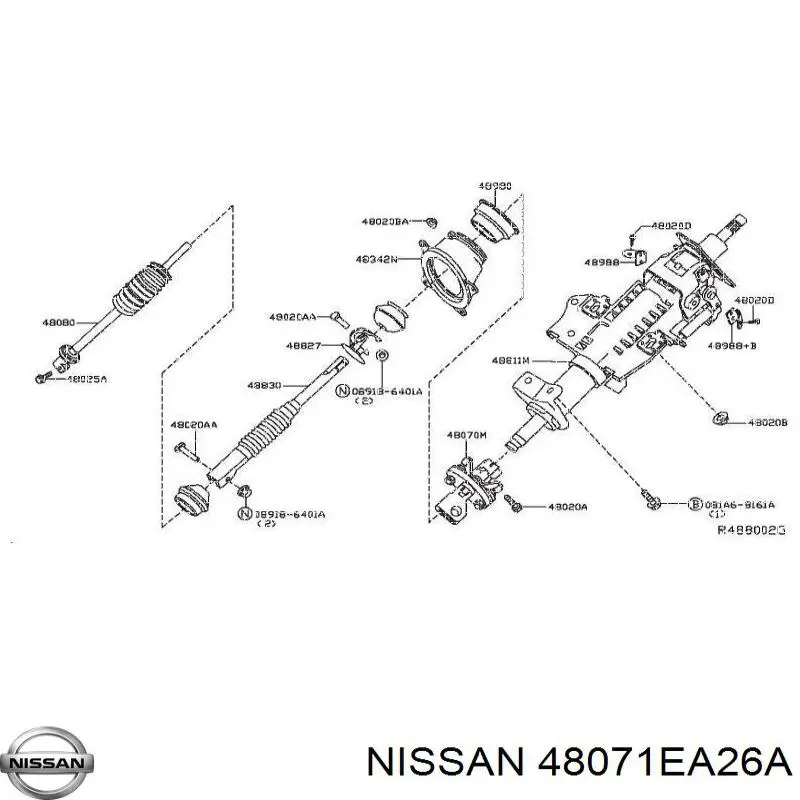 Муфта рулевого кардана 48071EA26A Nissan